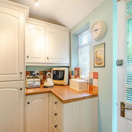 Maple 펜션 Slingsby